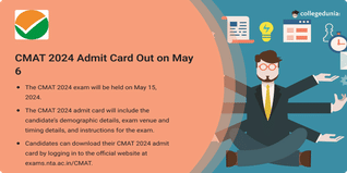 CMAT 2024 Admit Card Out @exams.nta.ac.in/CMAT; Check How to Download Here